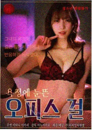 春山旧事 封面